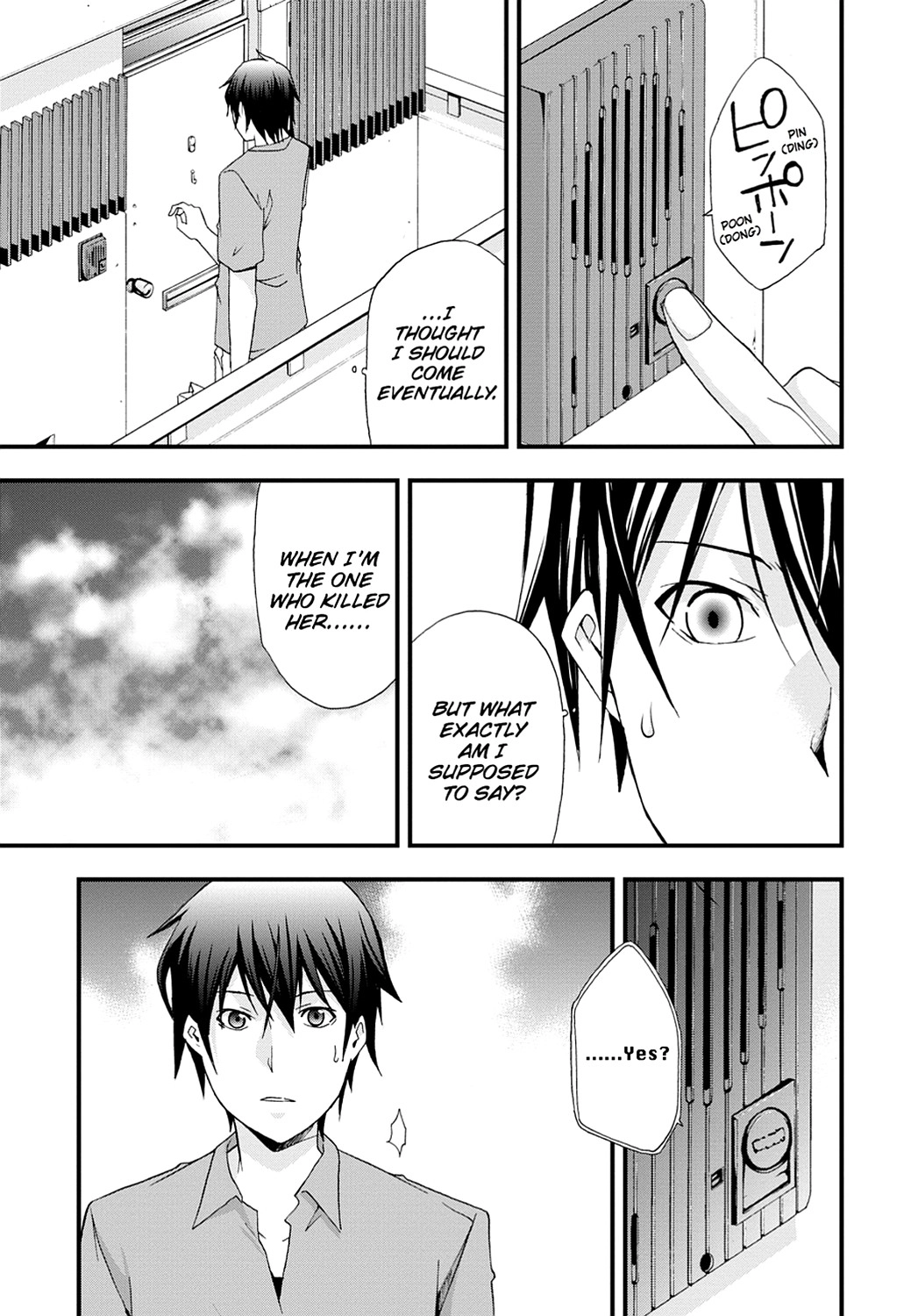 Secret Chapter 10 page 13 - 