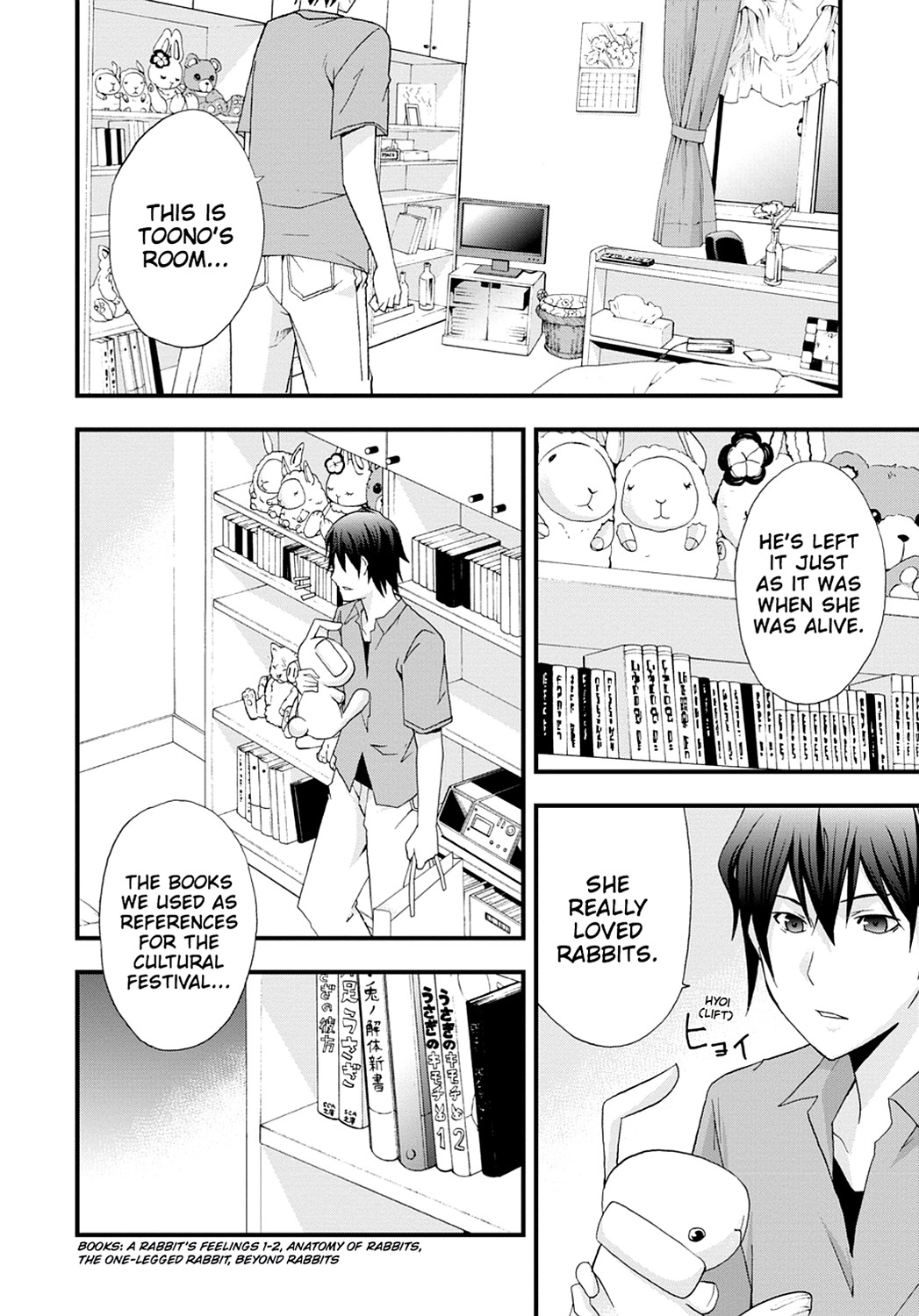 Secret Chapter 10 page 20 - 