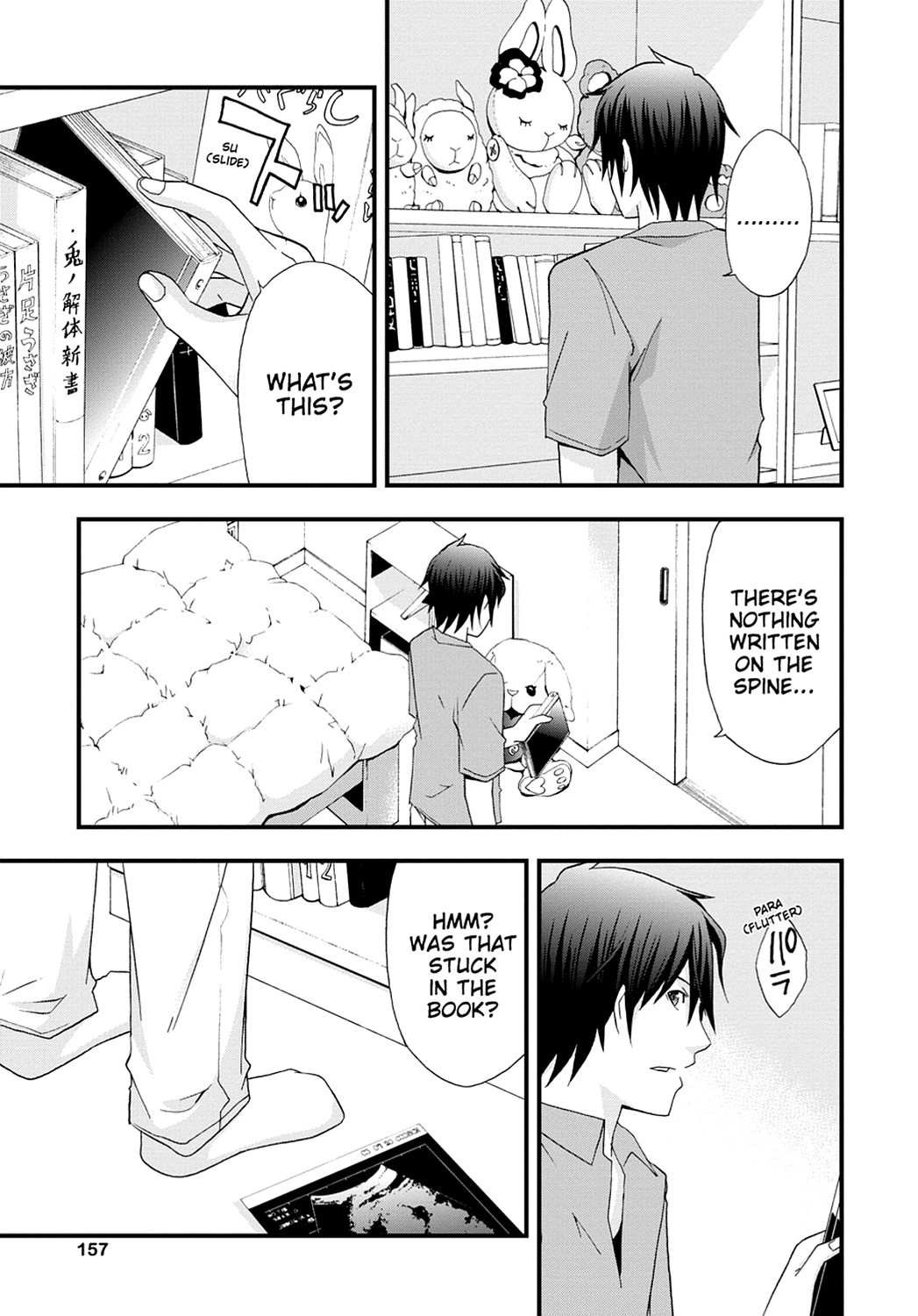 Secret Chapter 10 page 21 - 