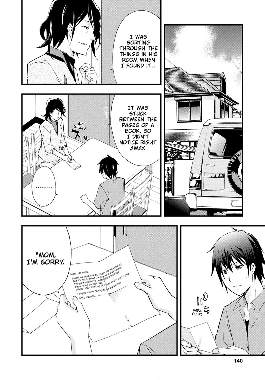 Secret Chapter 10 page 4 - 
