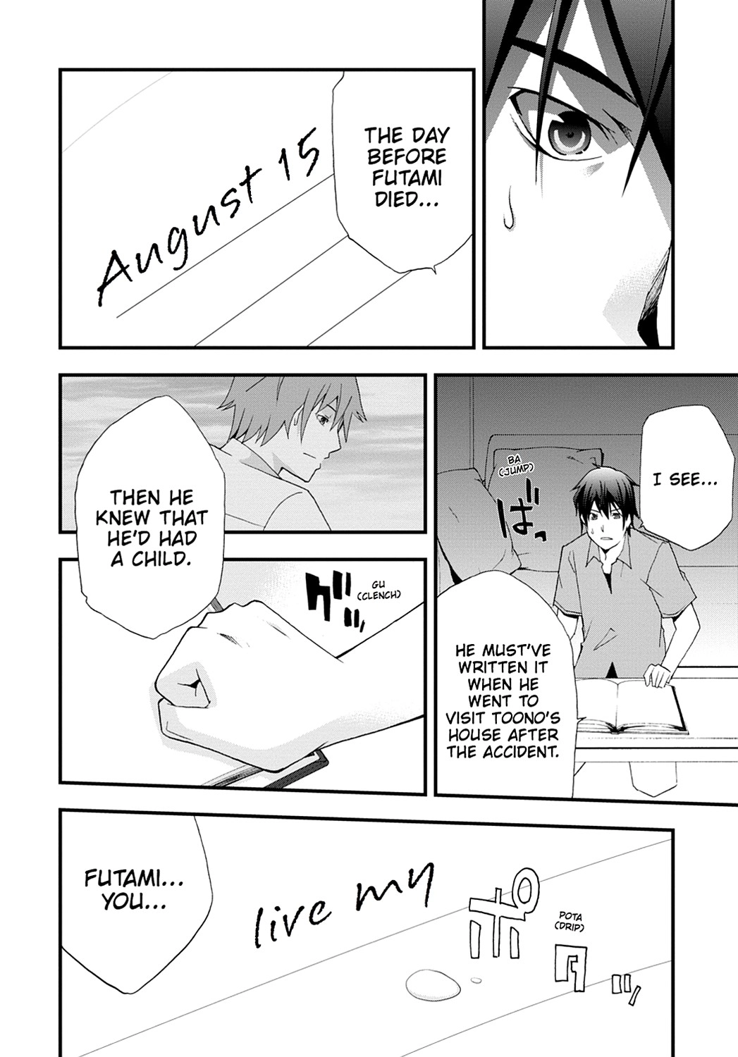 Secret Chapter 10 page 32 - 