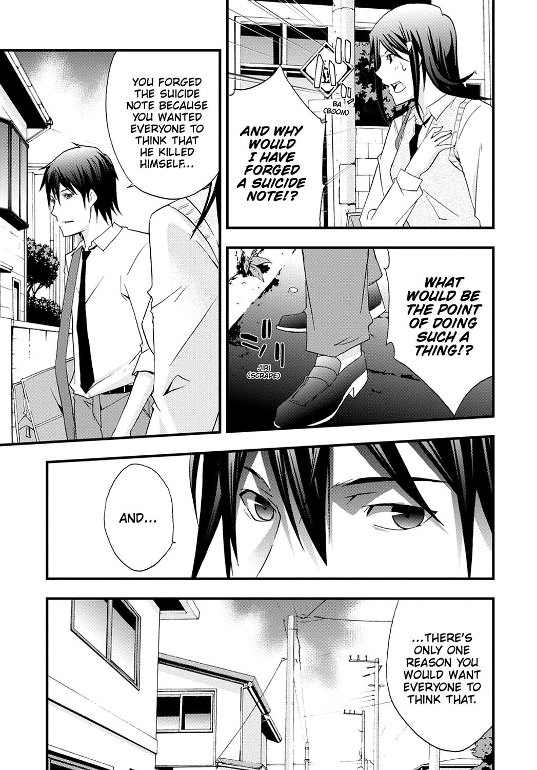 Secret Chapter 11 page 11 - 
