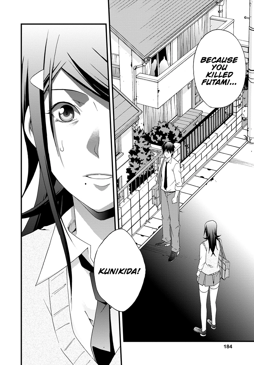 Secret Chapter 11 page 12 - 