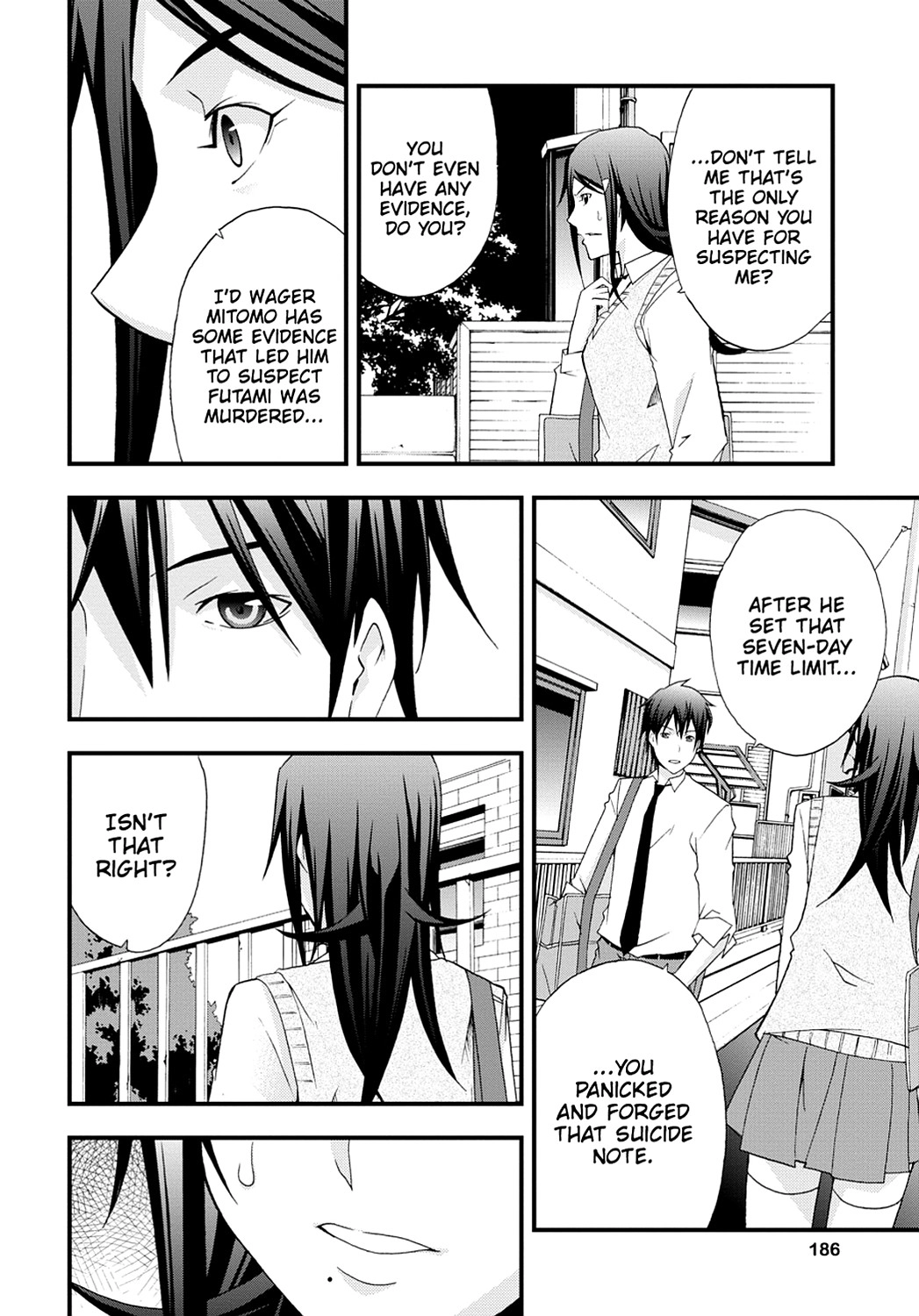 Secret Chapter 11 page 14 - 
