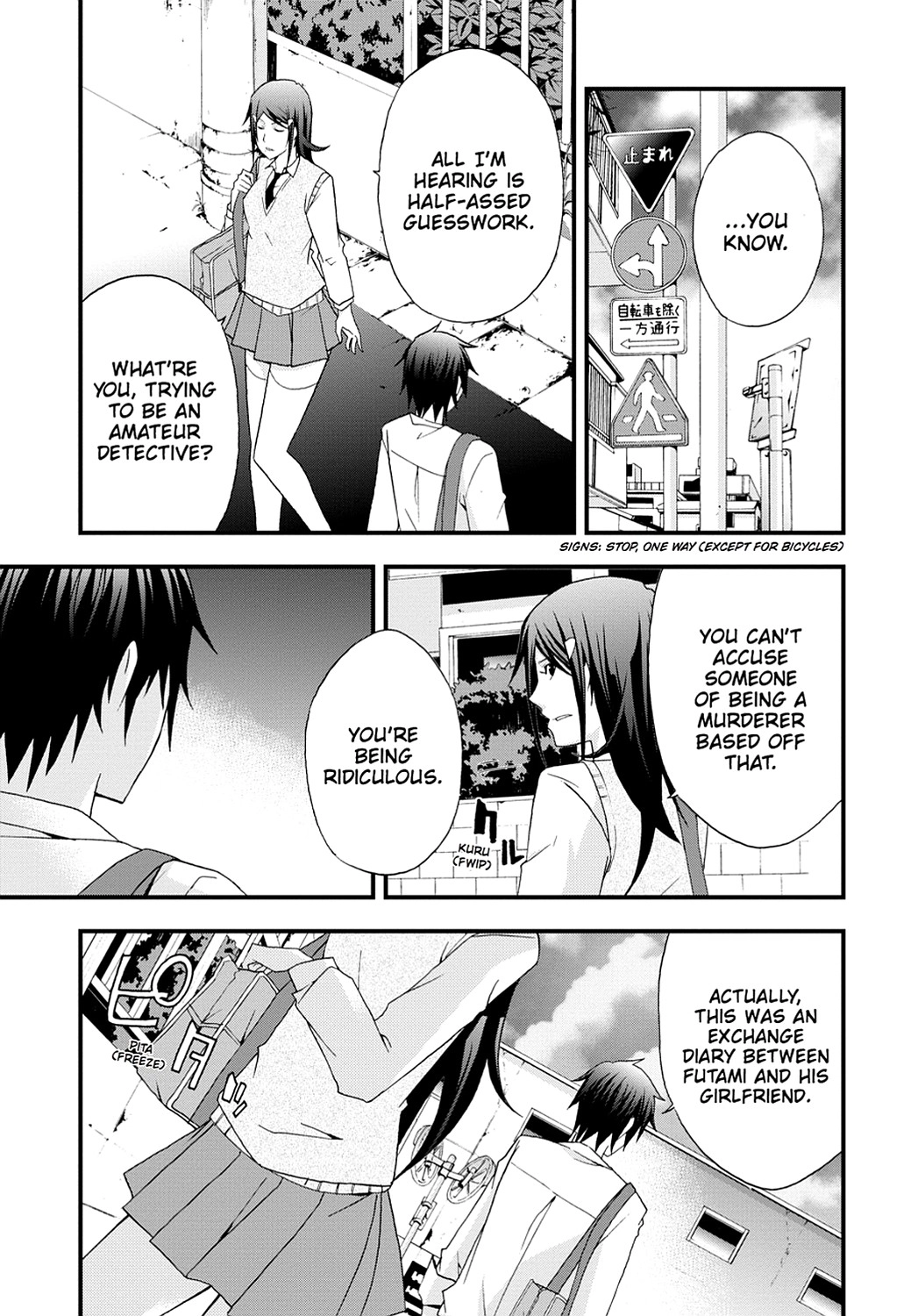 Secret Chapter 11 page 15 - 
