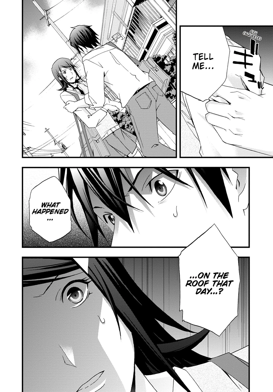 Secret Chapter 11 page 18 - 