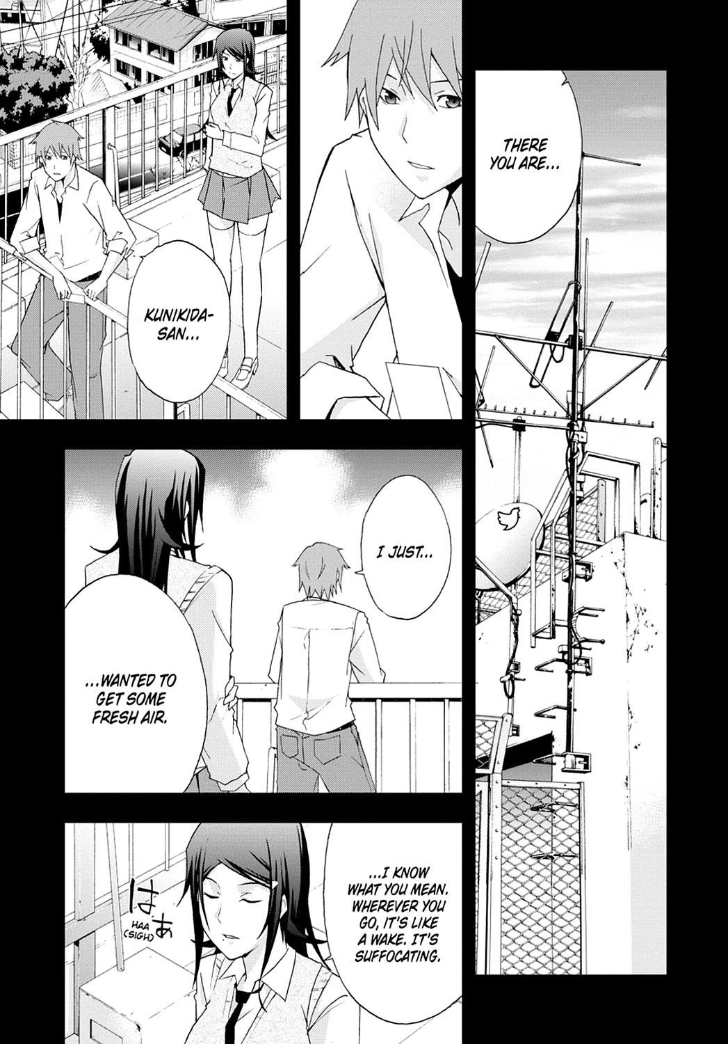 Secret Chapter 11 page 19 - 