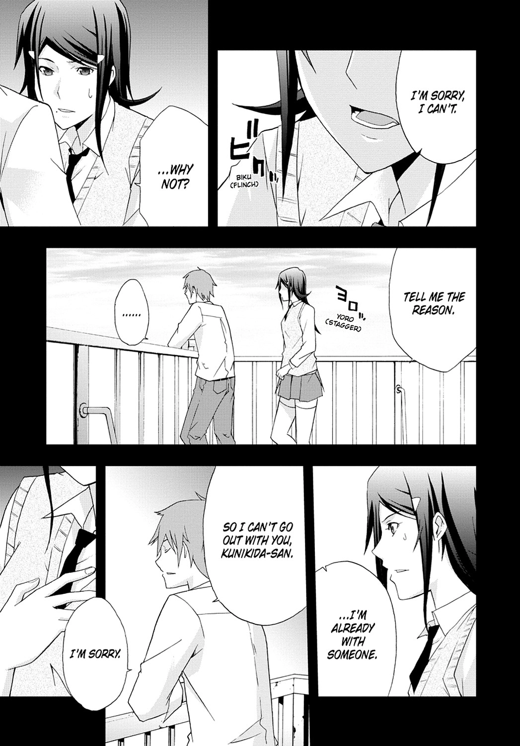 Secret Chapter 11 page 23 - 