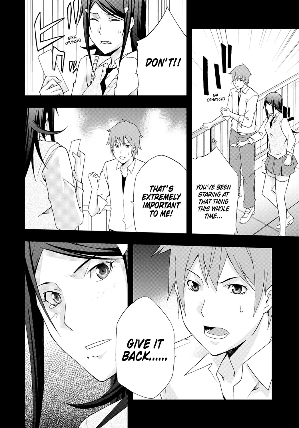 Secret Chapter 11 page 26 - 