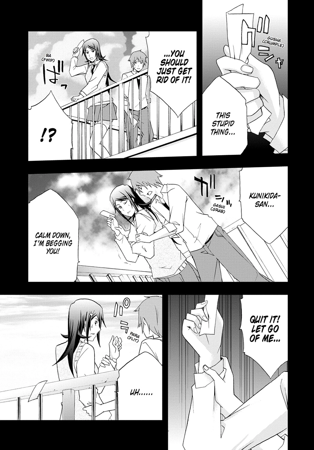 Secret Chapter 11 page 27 - 