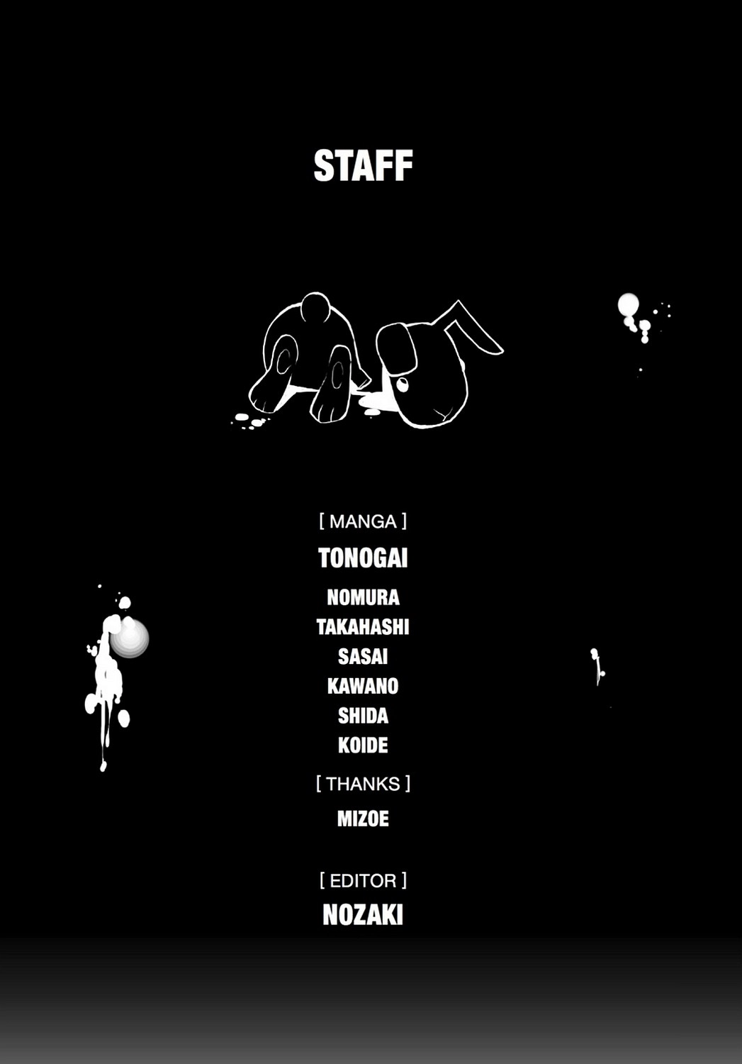 Secret Chapter 11 page 35 - 