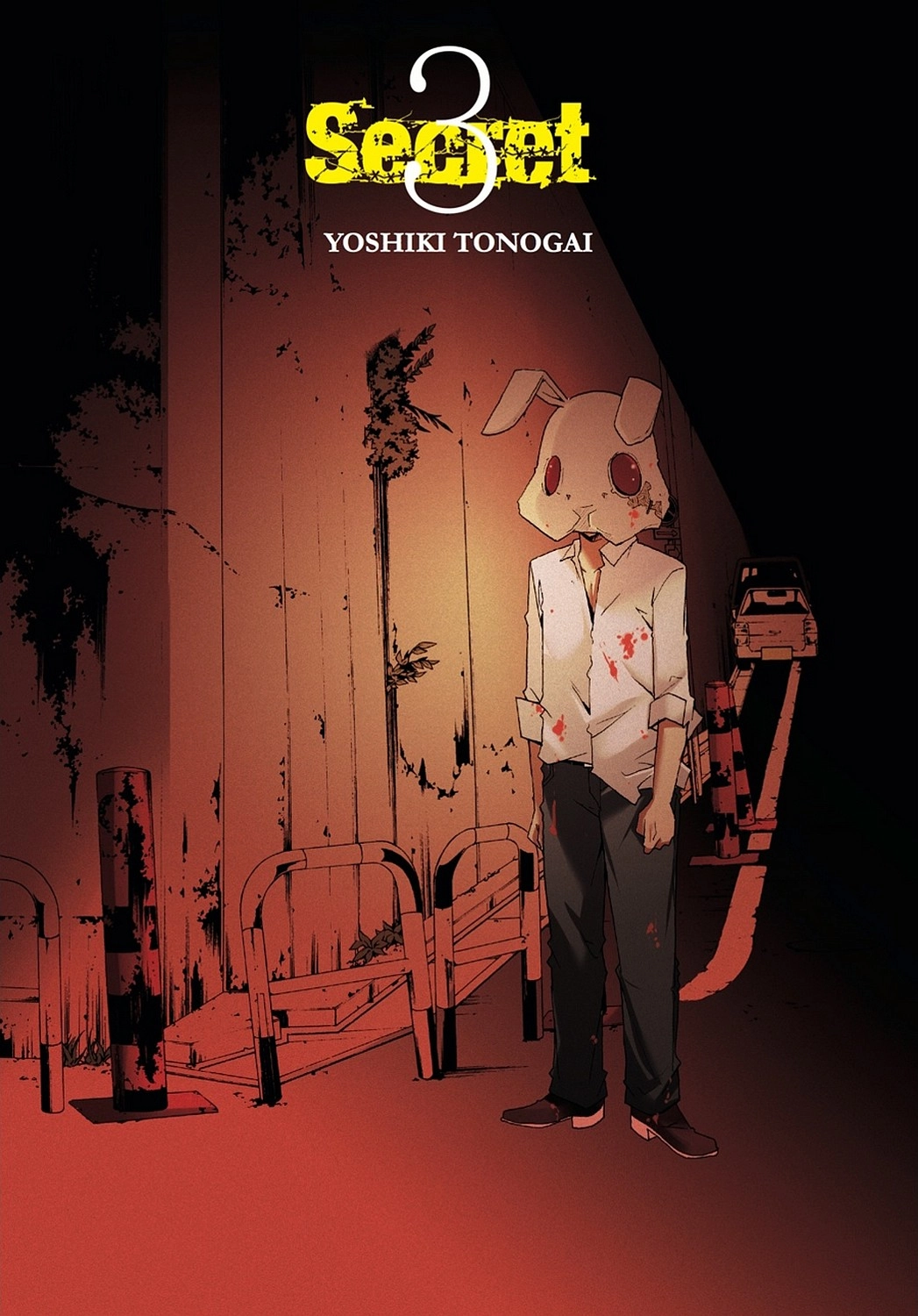 Secret Chapter 12 page 2 - 