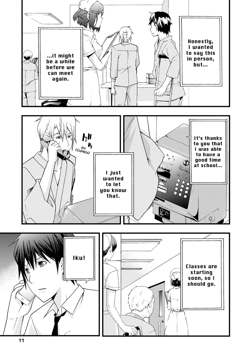 Secret Chapter 12 page 12 - 