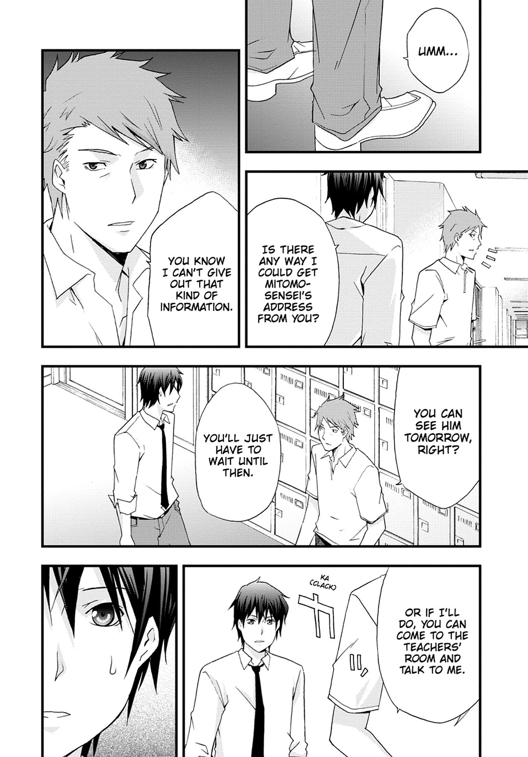 Secret Chapter 12 page 17 - 