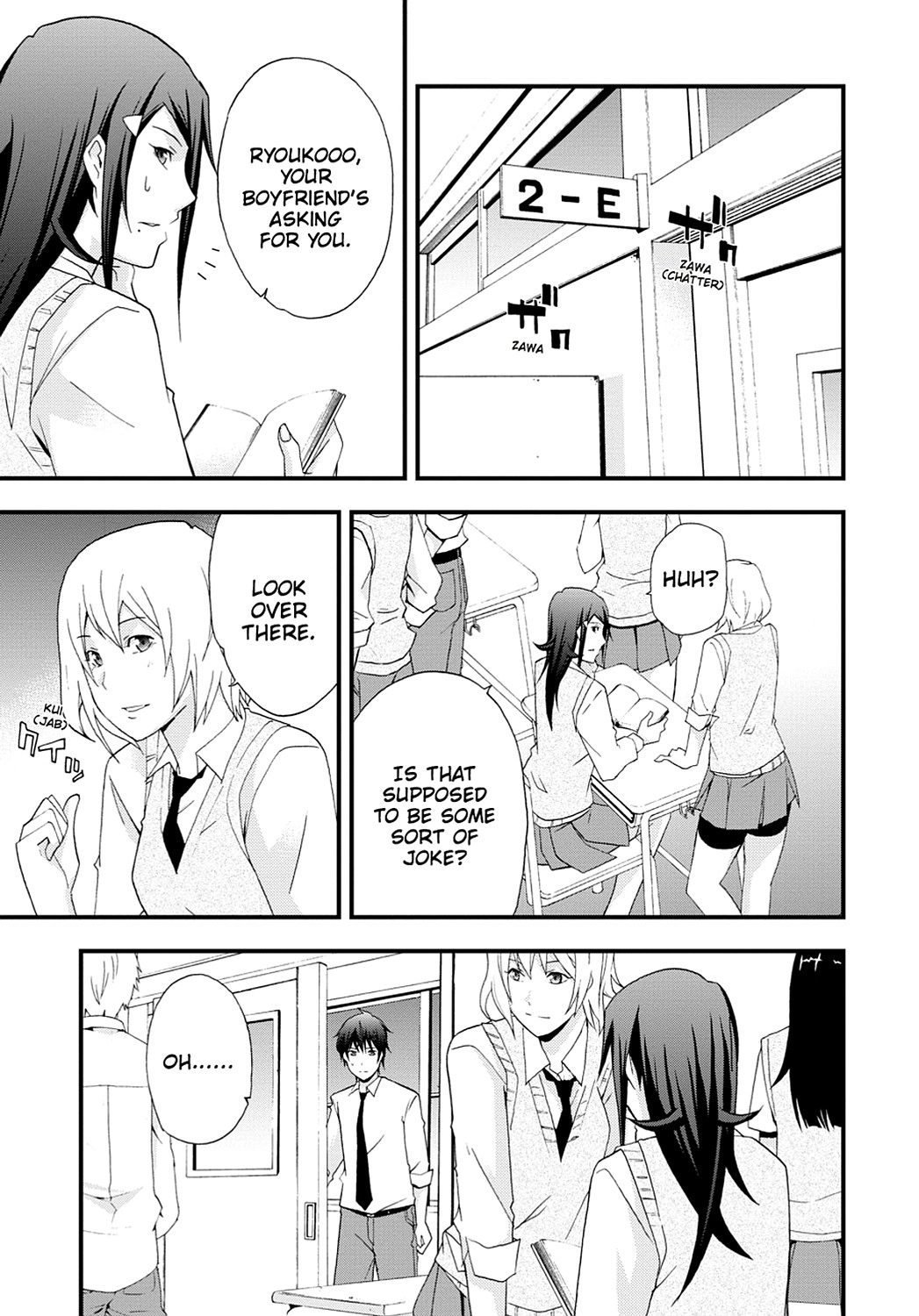 Secret Chapter 12 page 20 - 