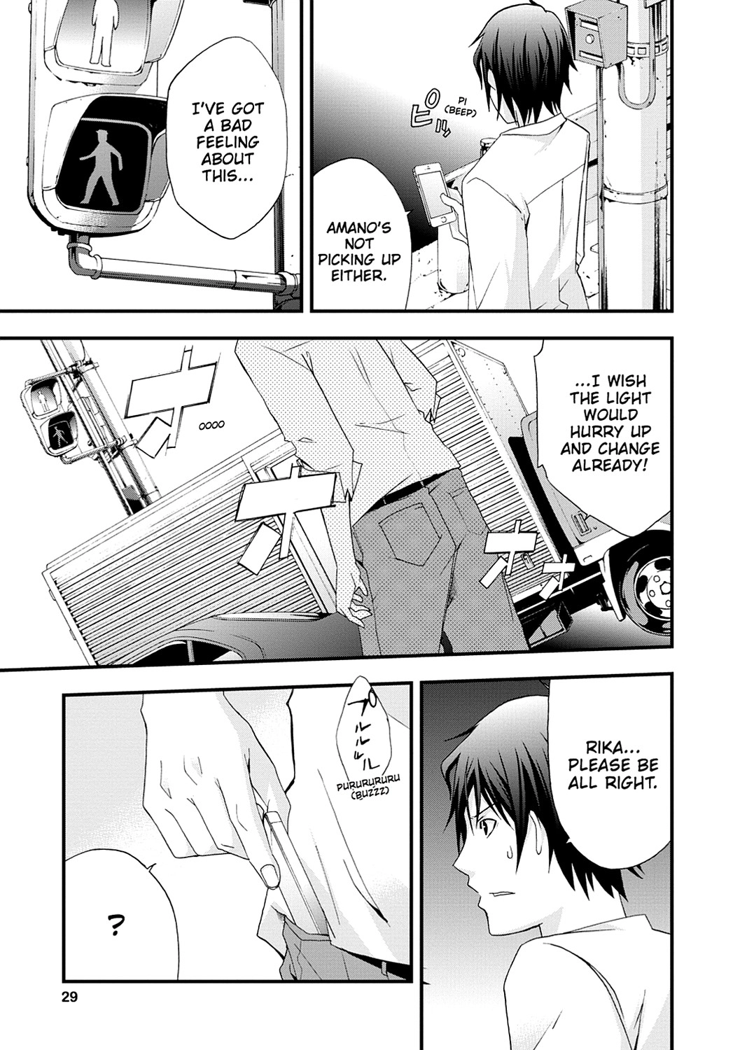 Secret Chapter 12 page 30 - 