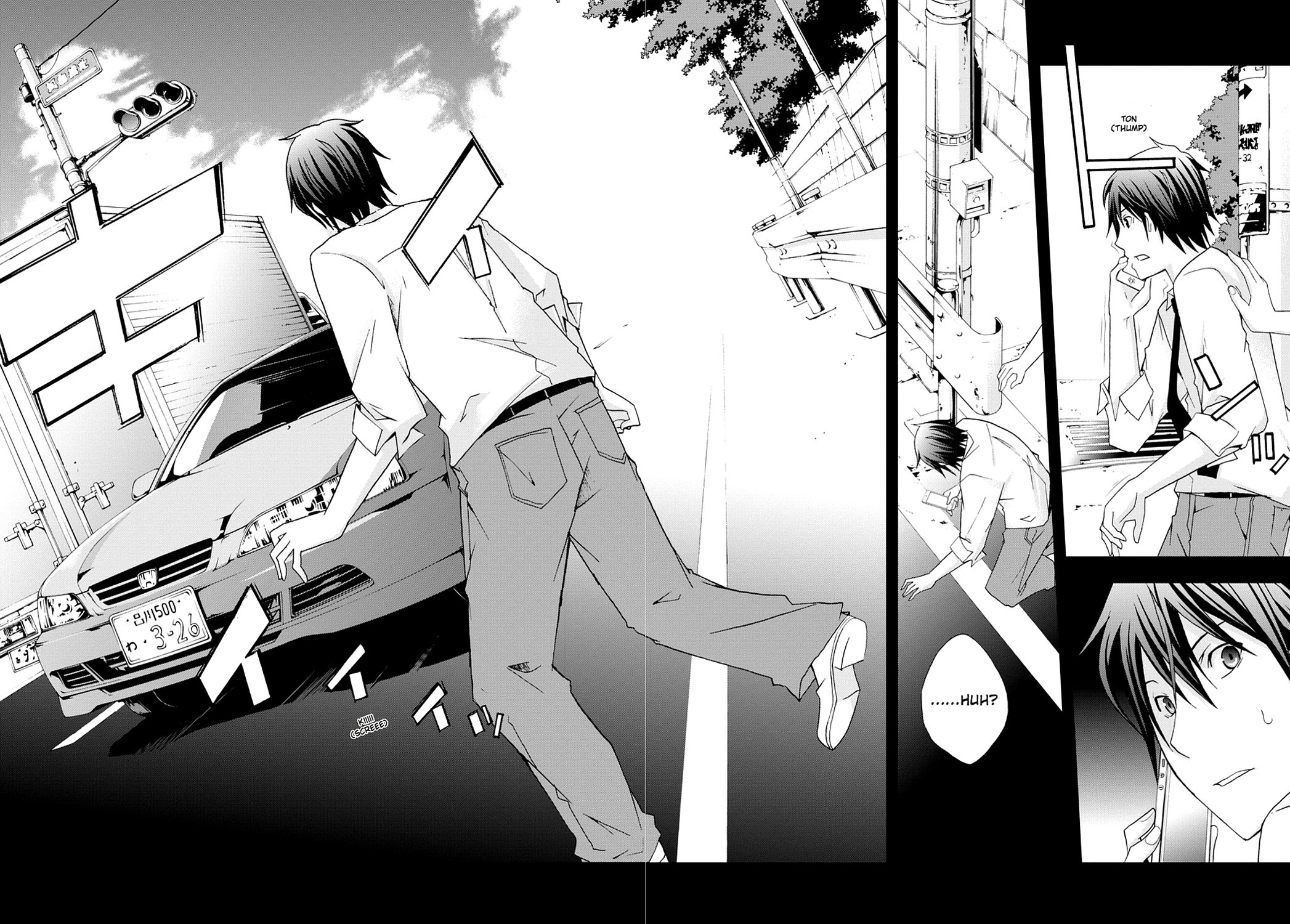 Secret Chapter 12 page 33 - 