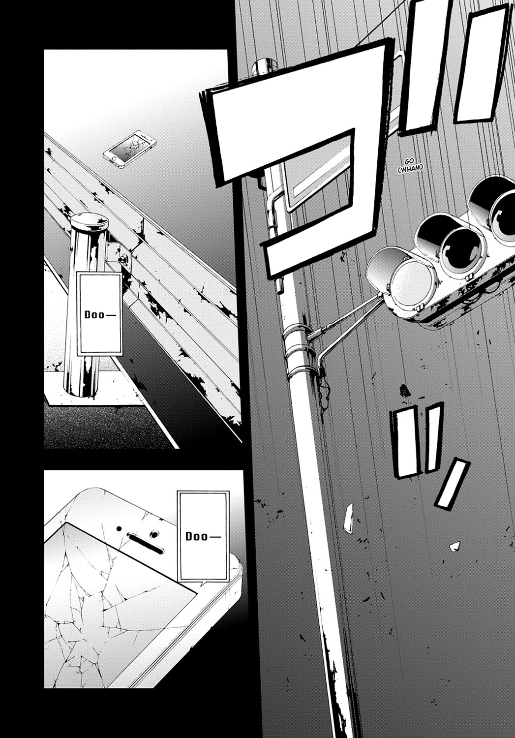 Secret Chapter 12 page 34 - 