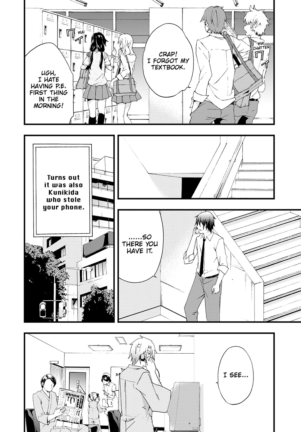 Secret Chapter 12 page 9 - 