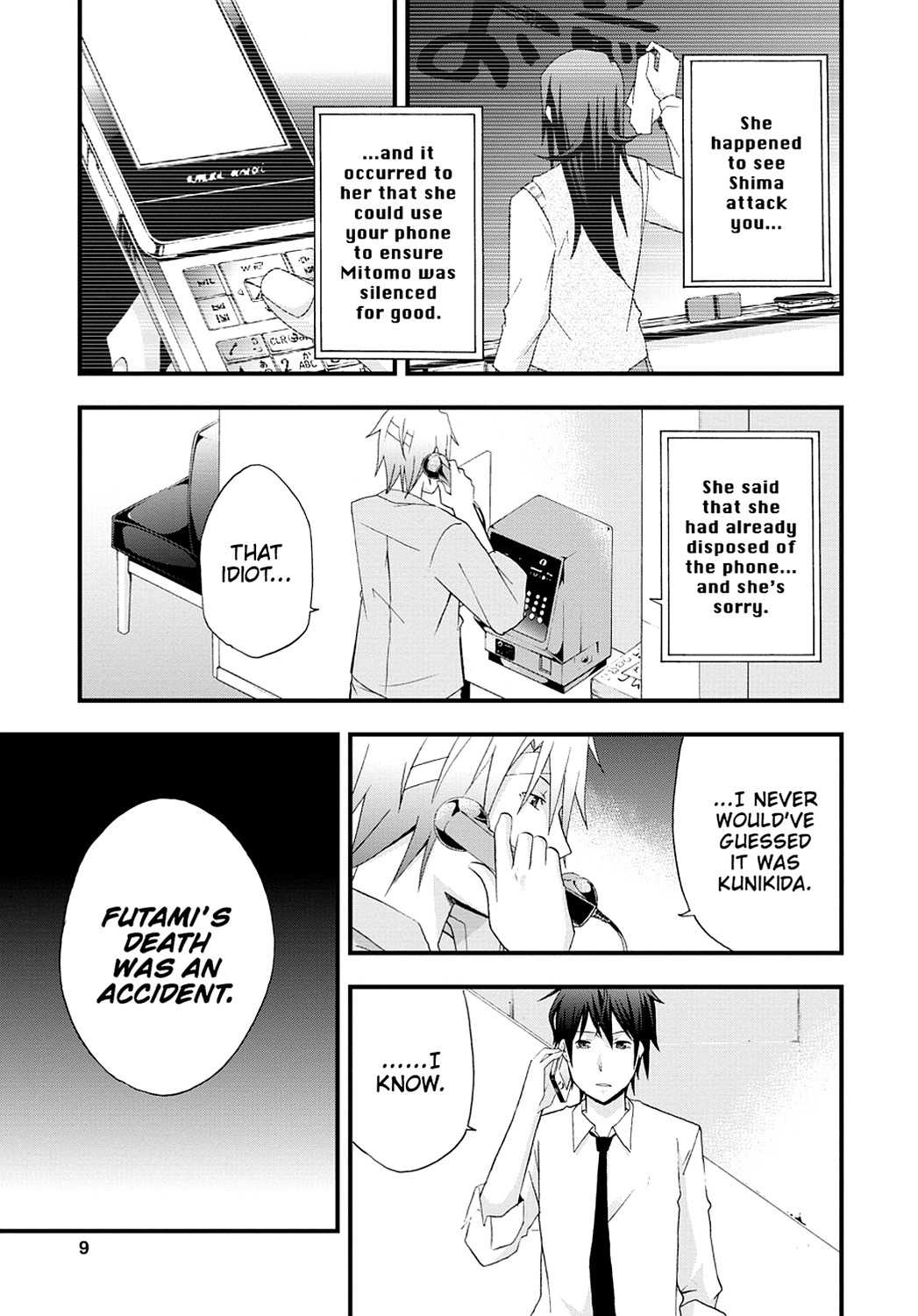 Secret Chapter 12 page 10 - 