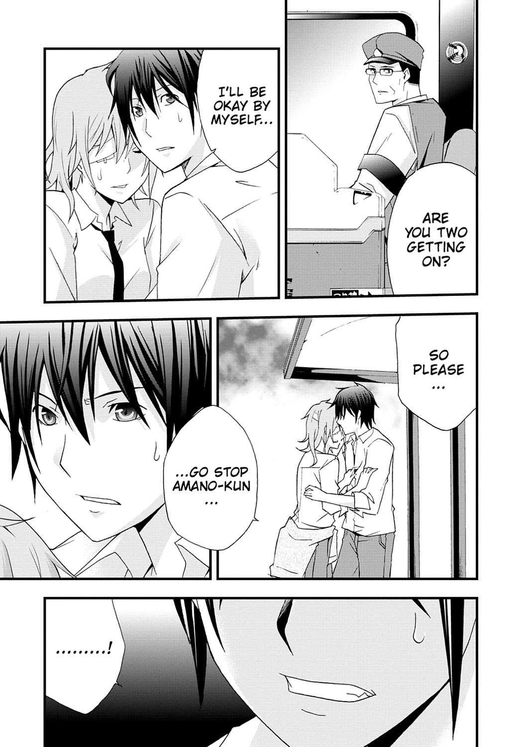 Secret Chapter 13 page 15 - 