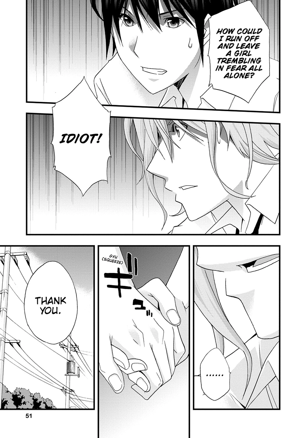 Secret Chapter 13 page 17 - 