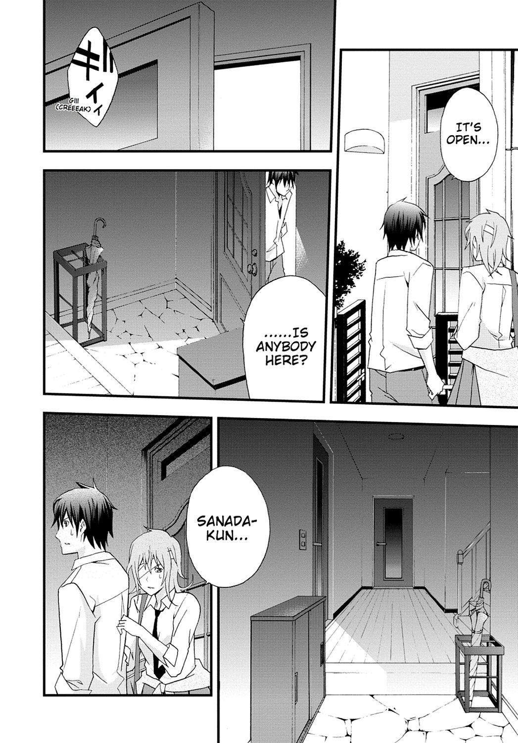 Secret Chapter 13 page 20 - 