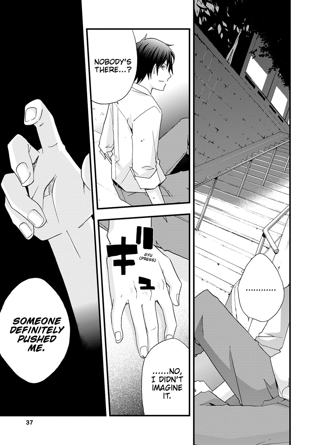 Secret Chapter 13 page 3 - 