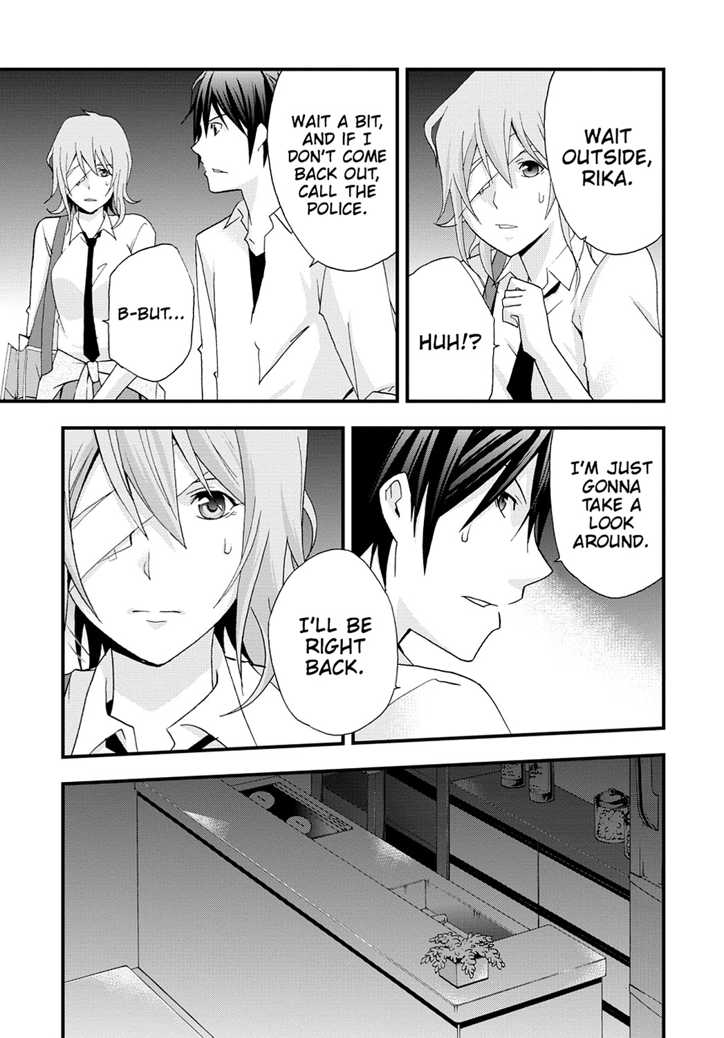 Secret Chapter 13 page 21 - 