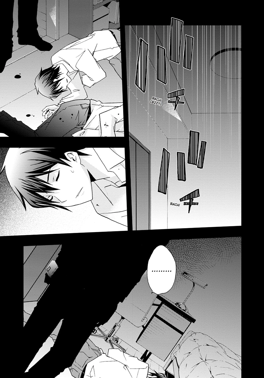 Secret Chapter 13 page 27 - 