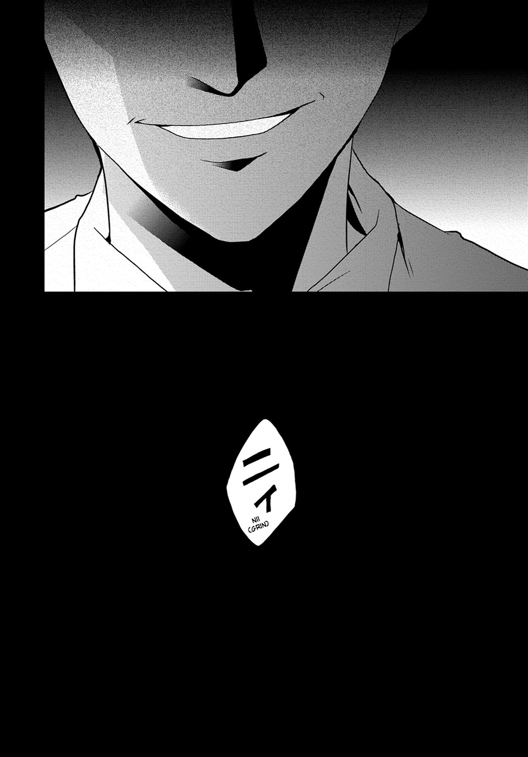 Secret Chapter 13 page 28 - 