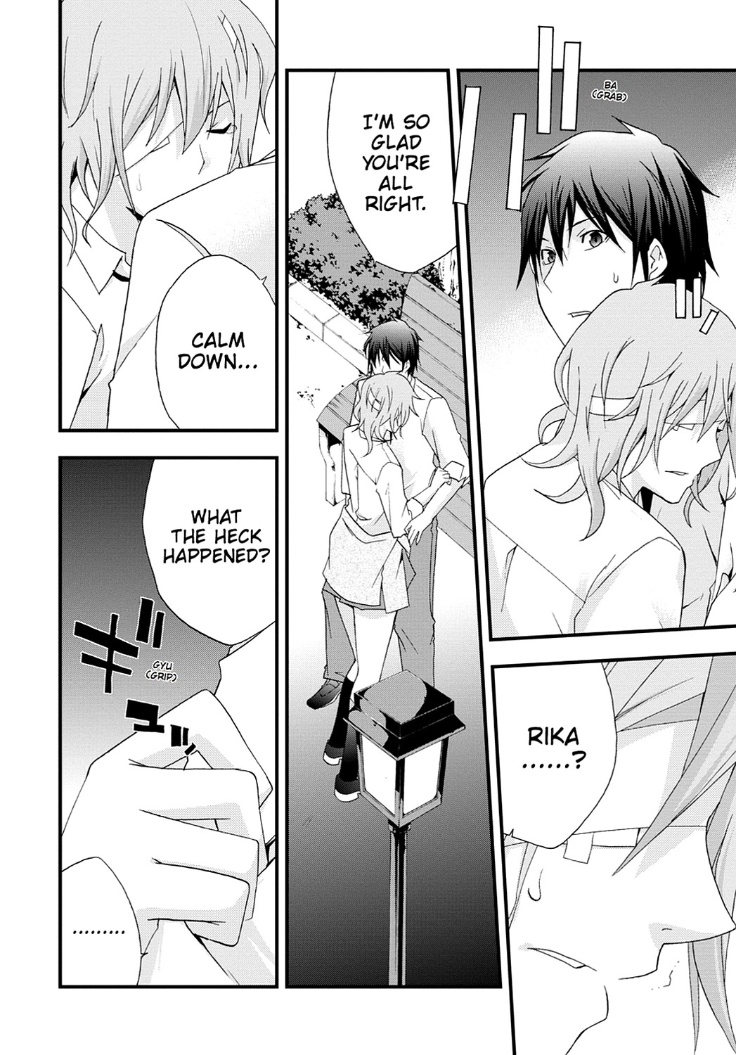 Secret Chapter 13 page 6 - 