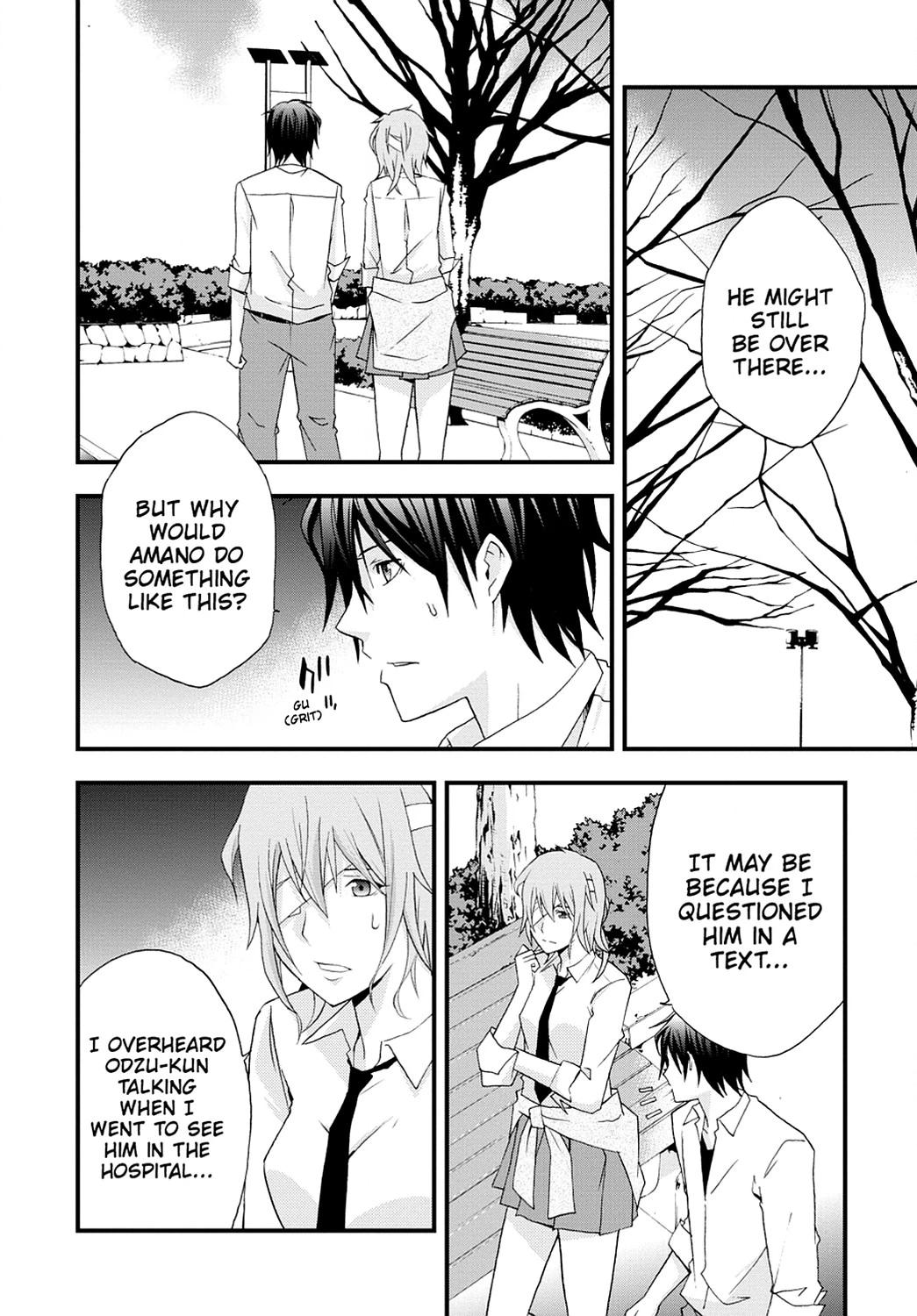 Secret Chapter 13 page 8 - 