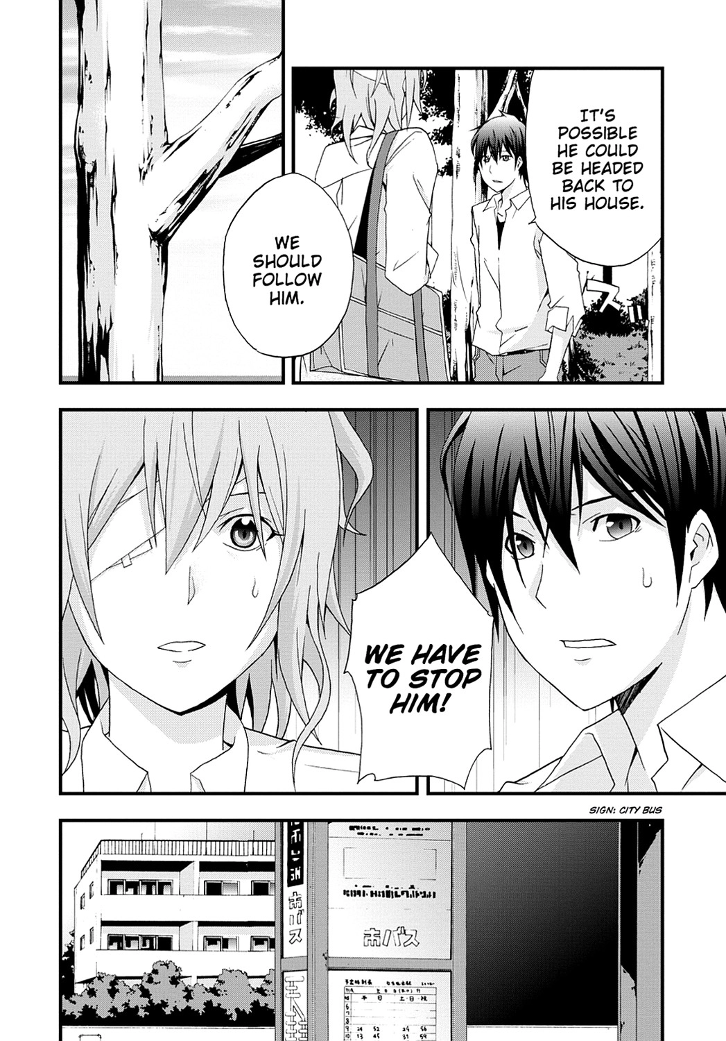 Secret Chapter 13 page 10 - 