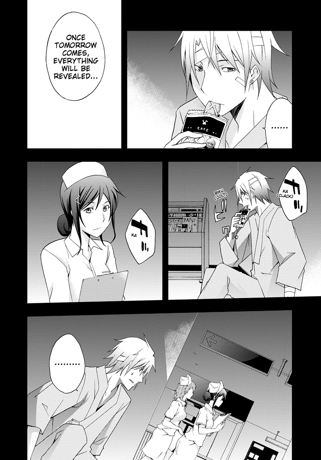 Secret Chapter 14 page 2 - 