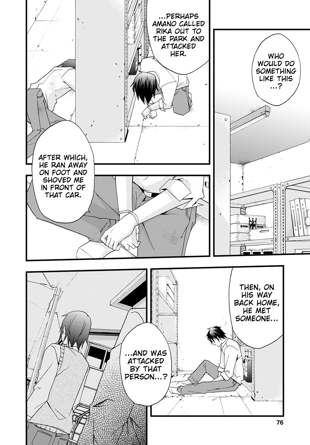 Secret Chapter 14 page 12 - 