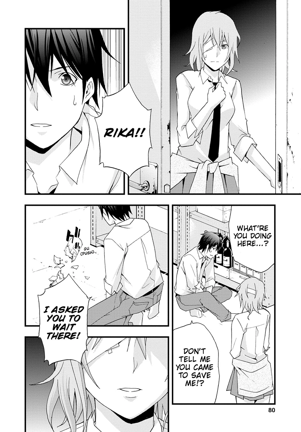 Secret Chapter 14 page 16 - 