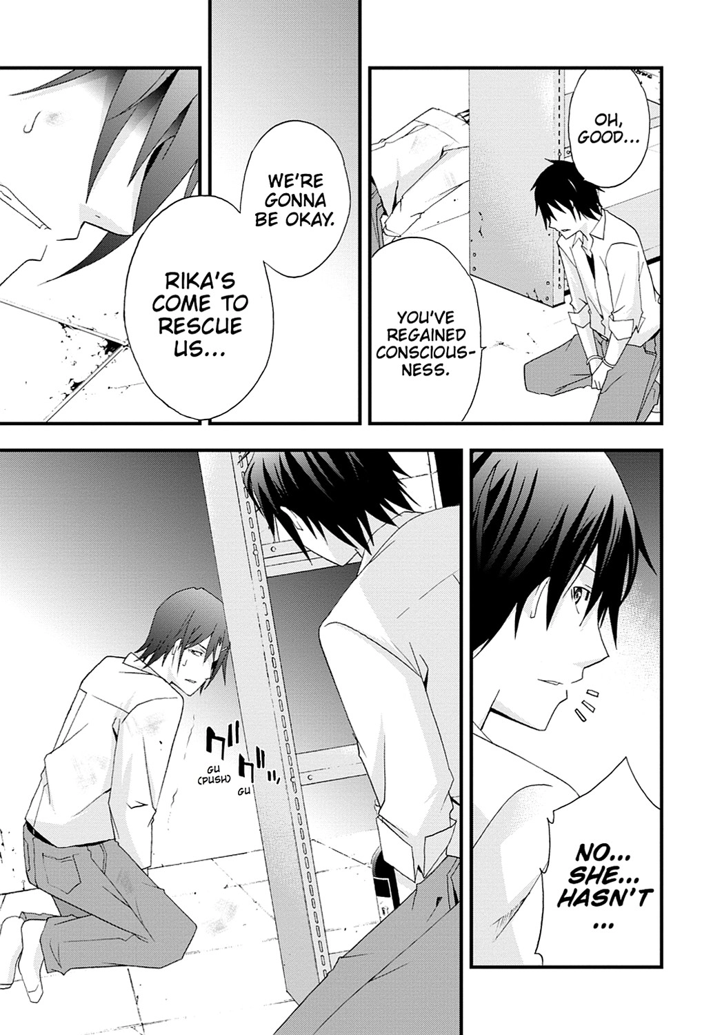 Secret Chapter 14 page 19 - 