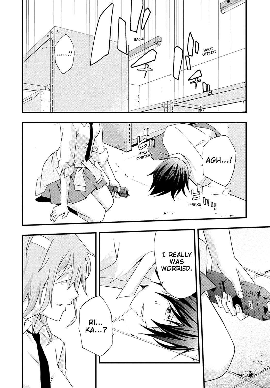 Secret Chapter 14 page 22 - 