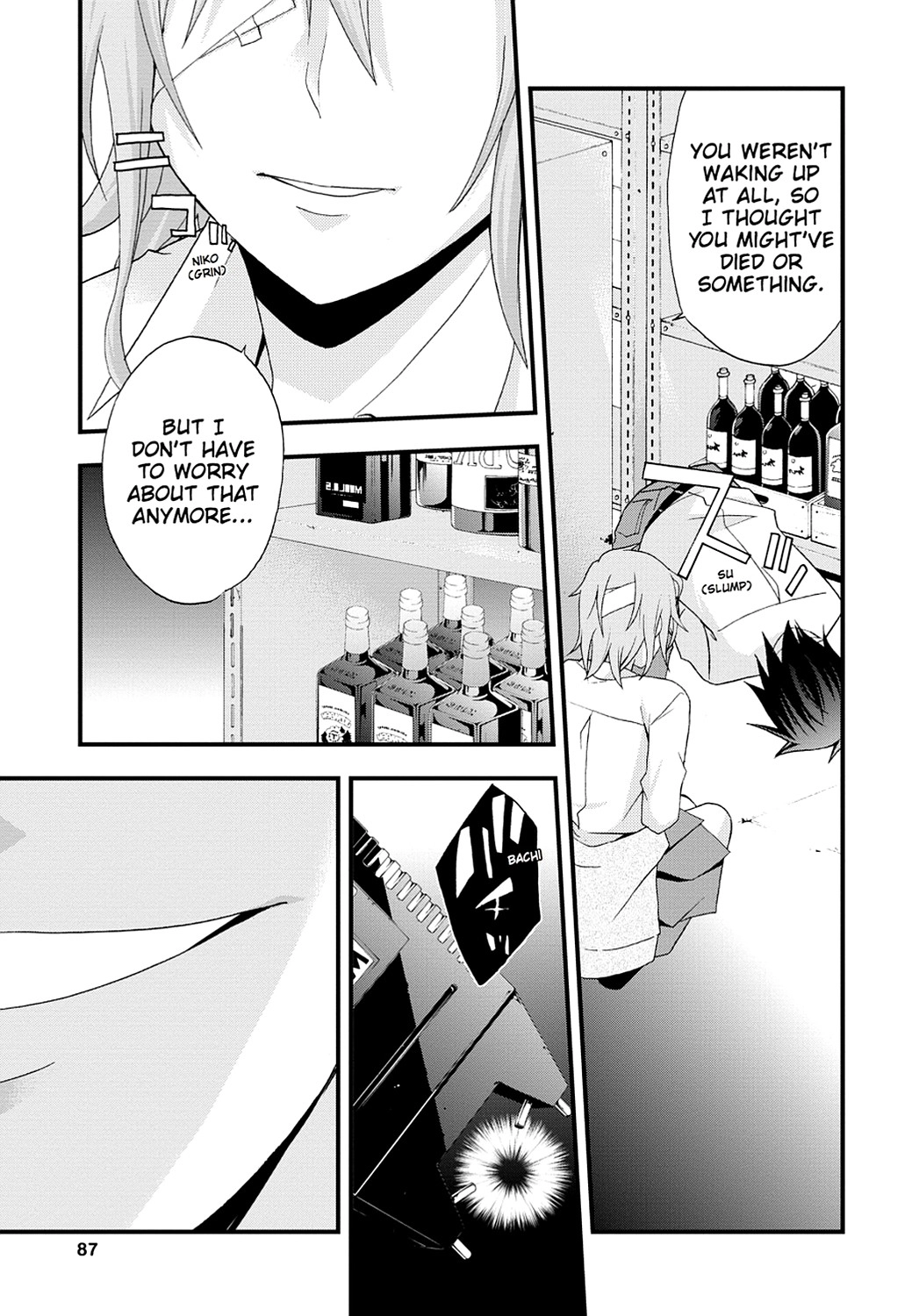 Secret Chapter 14 page 23 - 