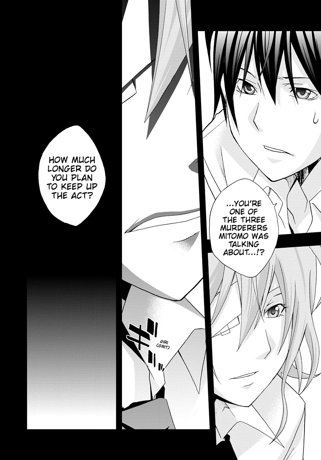 Secret Chapter 14 page 29 - 