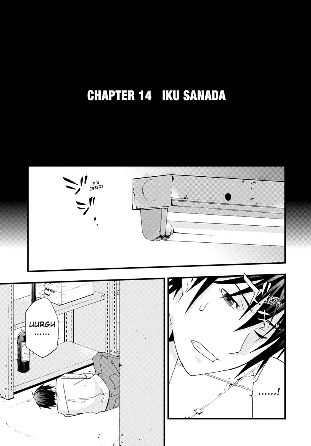 Secret Chapter 14 page 5 - 