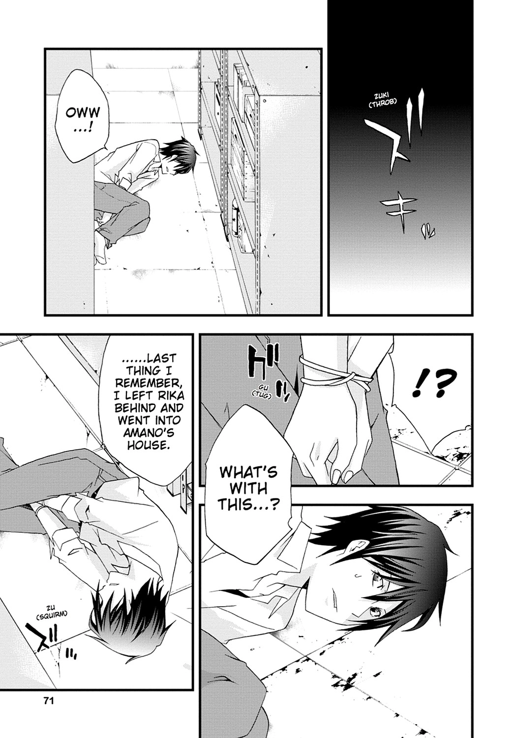 Secret Chapter 14 page 7 - 