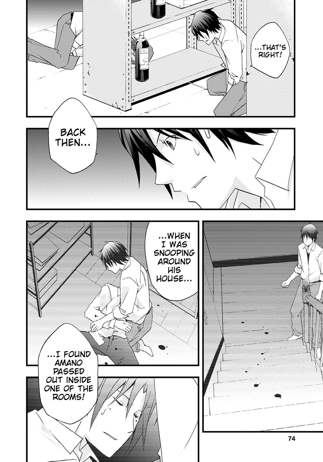 Secret Chapter 14 page 10 - 