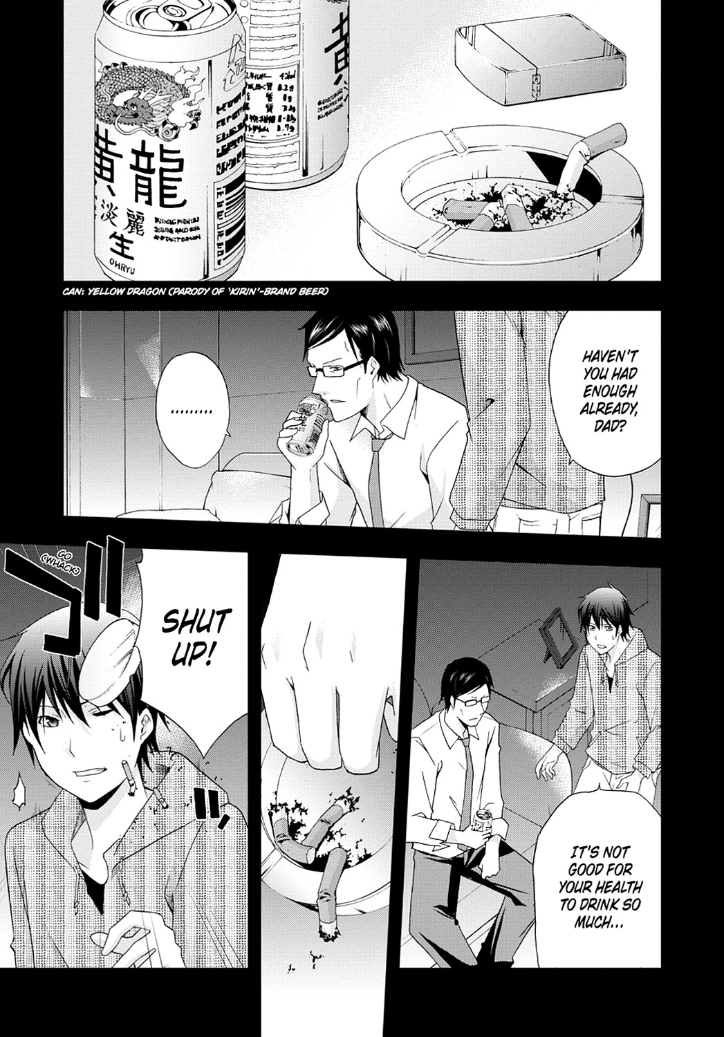 Secret Chapter 15 page 1 - 