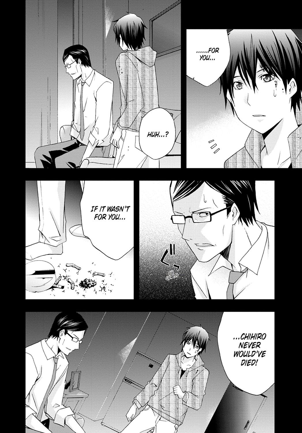Secret Chapter 15 page 2 - 