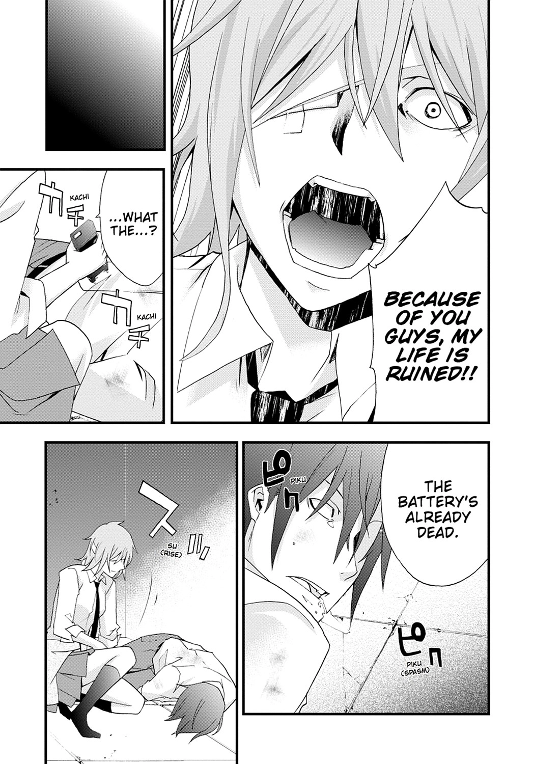 Secret Chapter 15 page 11 - 