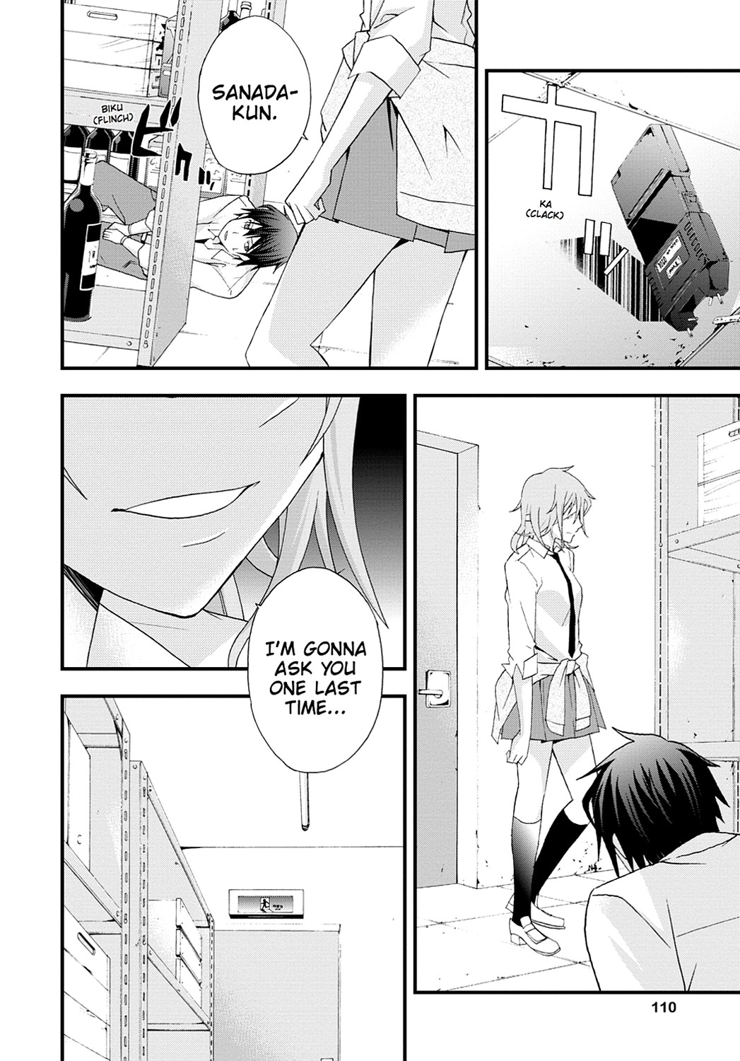 Secret Chapter 15 page 12 - 