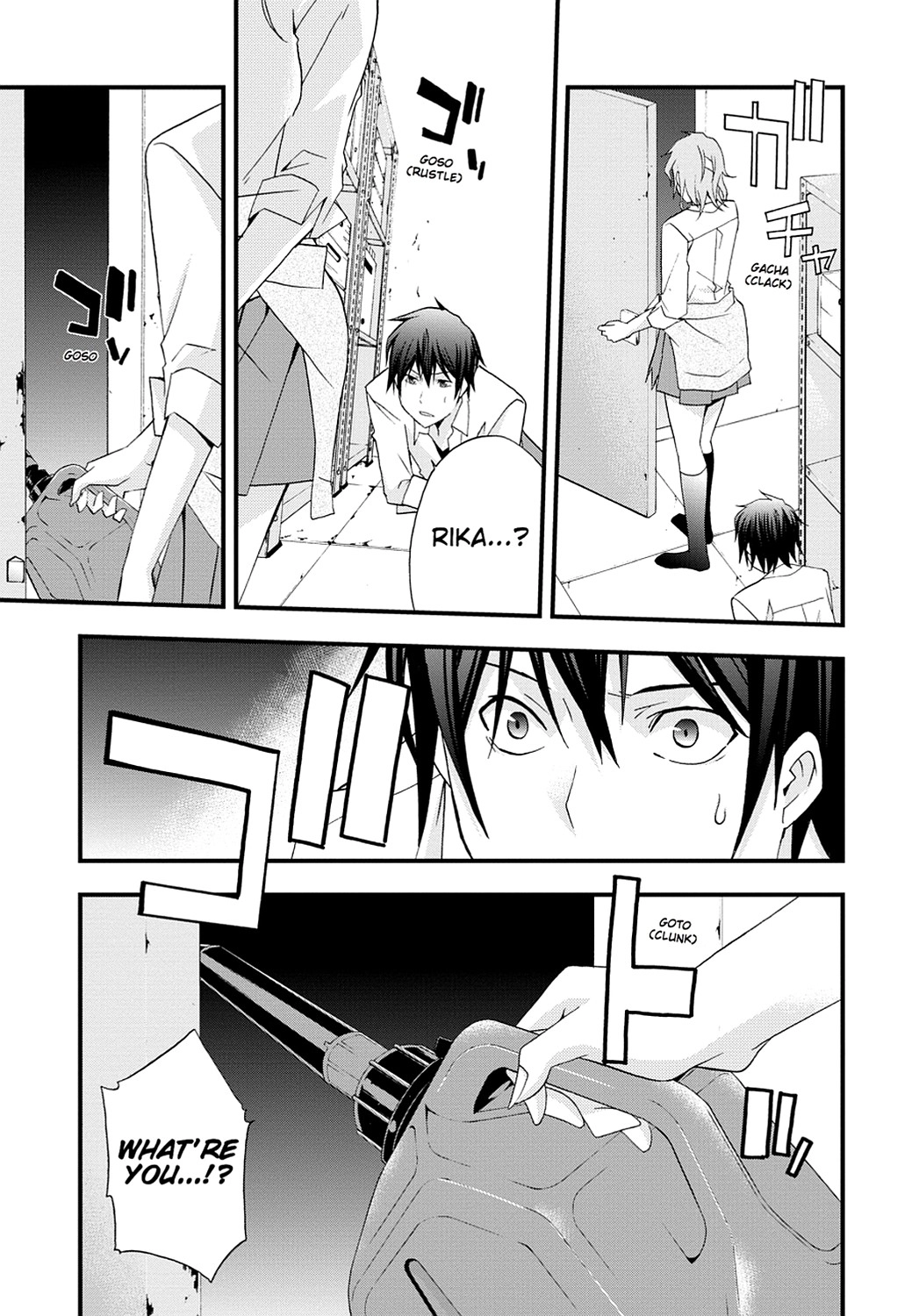 Secret Chapter 15 page 15 - 