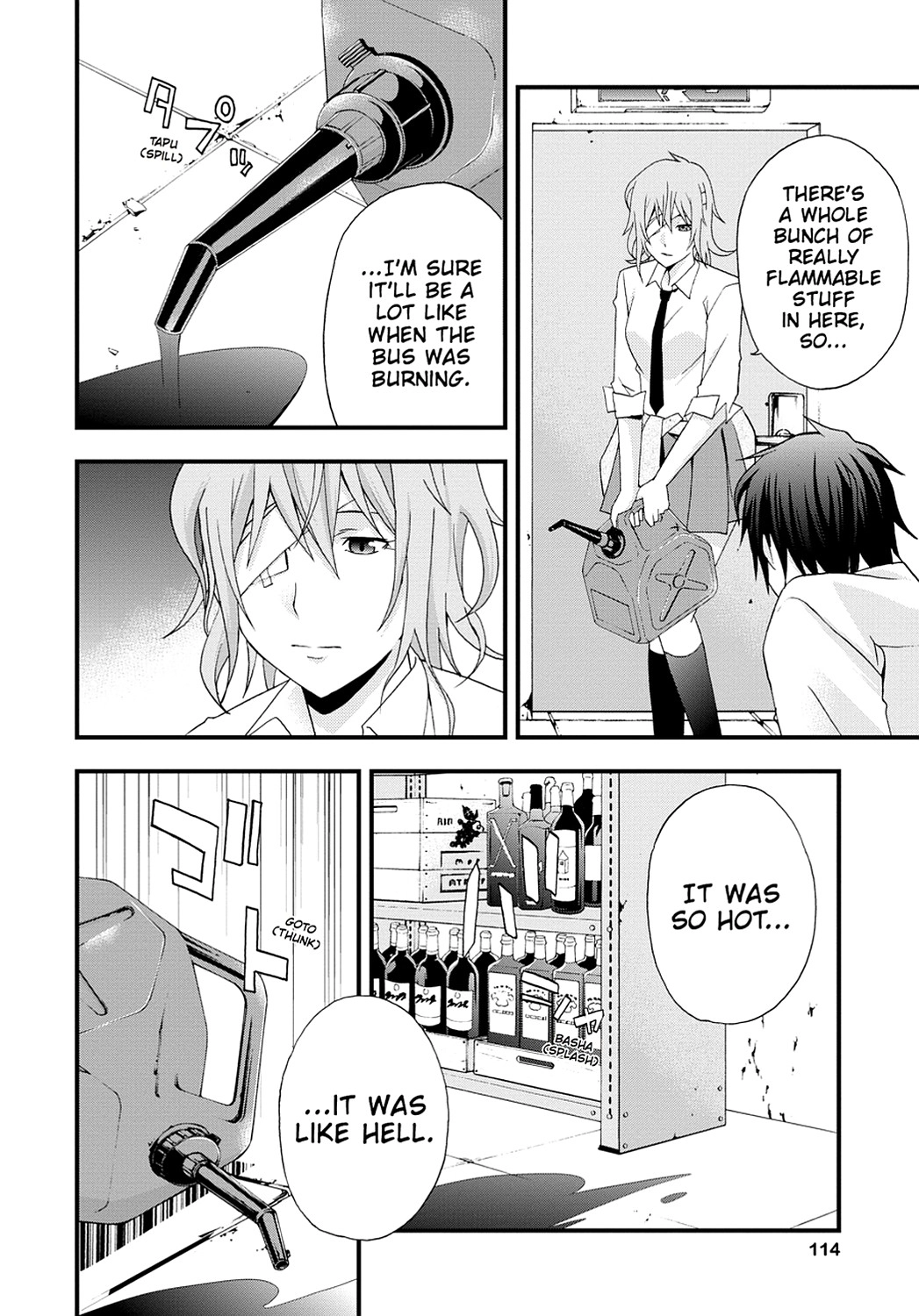 Secret Chapter 15 page 16 - 